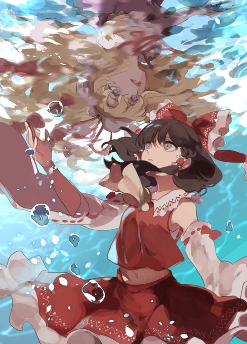 水中絵 
