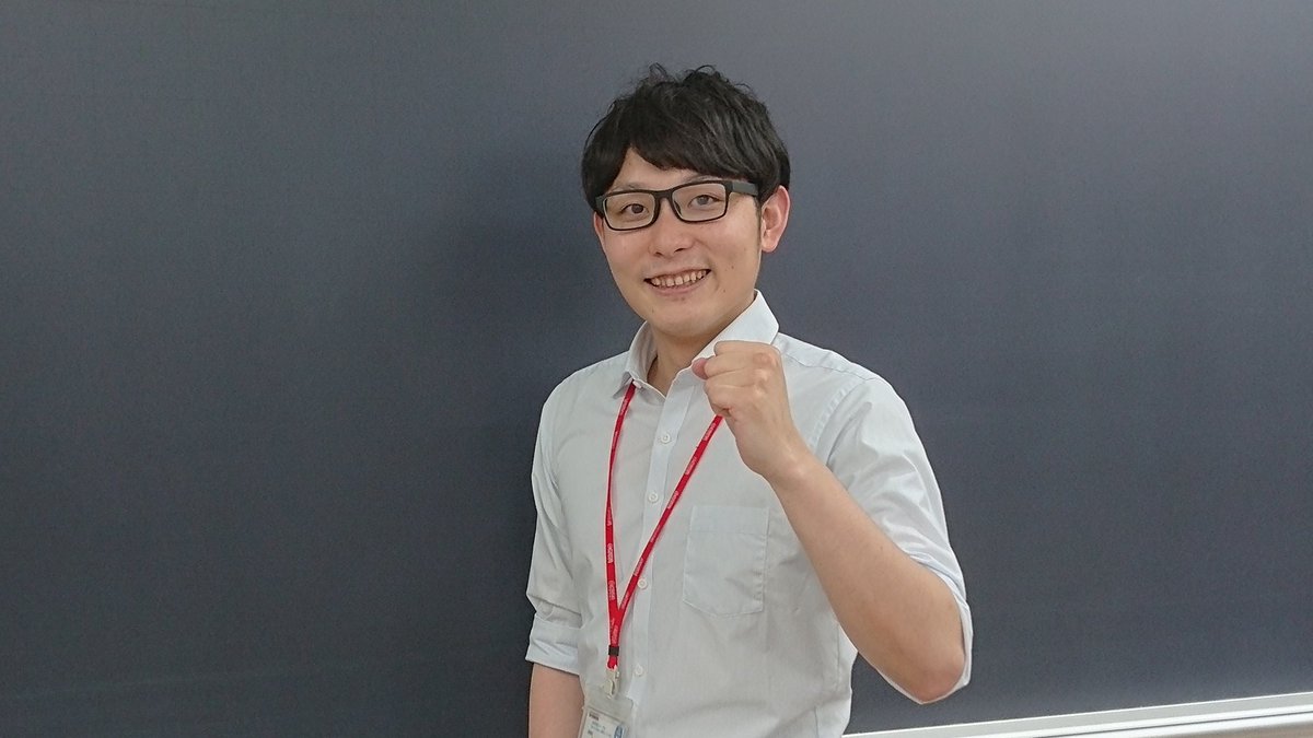 資格の大原 税理士 講師応援メッセージ 東京校 新宿校 財務諸表論担当の黒澤です 努力によって身につけた力を 本試験会場で出し切ってきてください 結果は後からついてきます 税理士試験