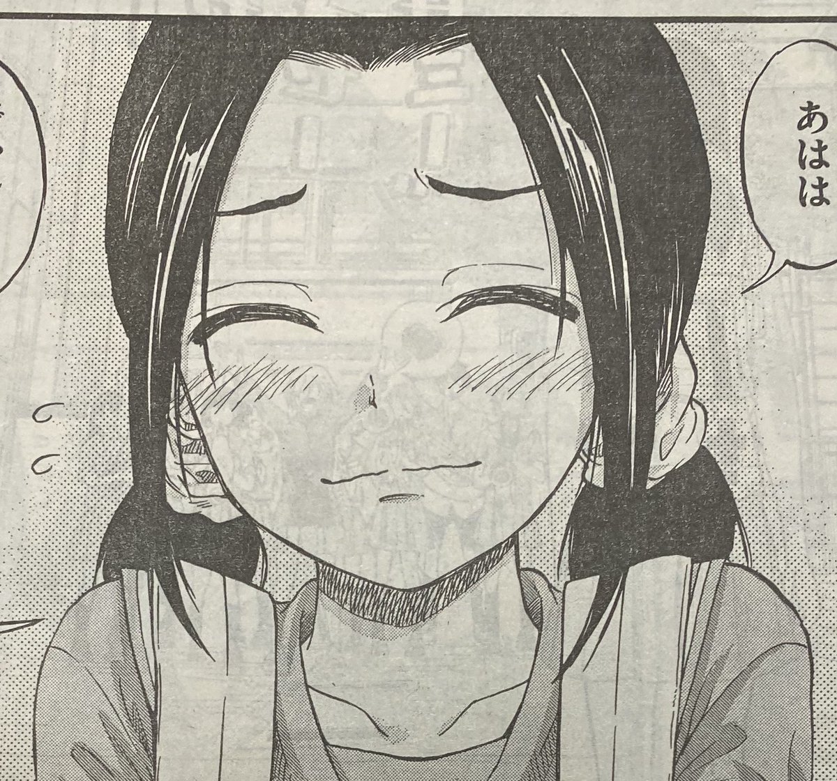 こはるはる!
今週もヤンマガに載ってまーす。

ニッコリな回です。 