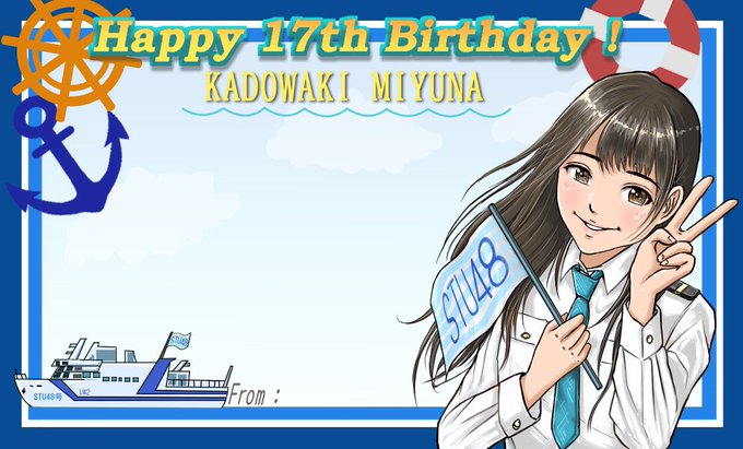 門脇実優菜延期生誕祭のtwitterイラスト検索結果 門脇実優菜延期生誕祭のtwitterイラスト検索結果