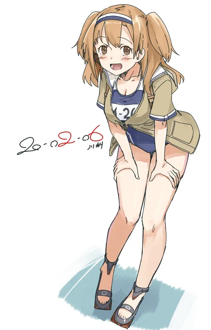 このあたりすき 