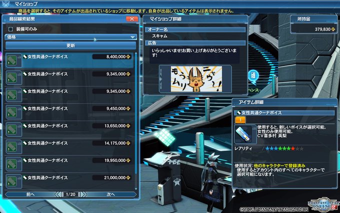 弥生つかさ Yayoi Tsukasa 年07月 Twilog