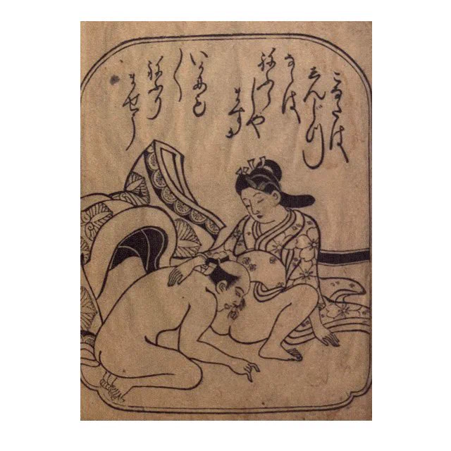 『あなたの愛が真実ならば、舐めて?』

『いかにも、いかにも舐めましょう』

かな☺️

菱川師宣 1683年 