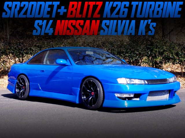 Uzivatel 中古車ウォッチ速報 Na Twitteru Srdet改ブリッツk26タービン マチュア製ボディキット S14 後期シルビアk Sの国内中古車を掲載 T Co Ujqd1ogqbj