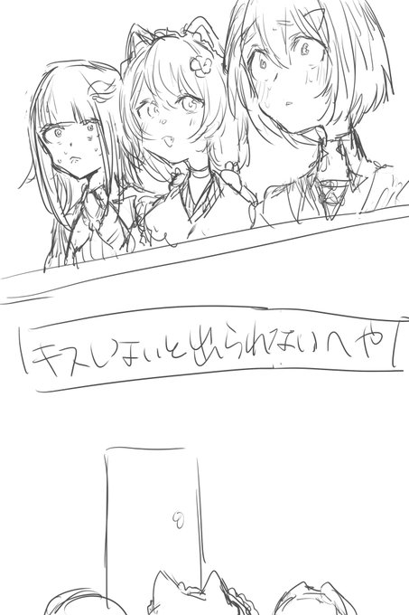 かめさんのキャスききながら描き始めました 