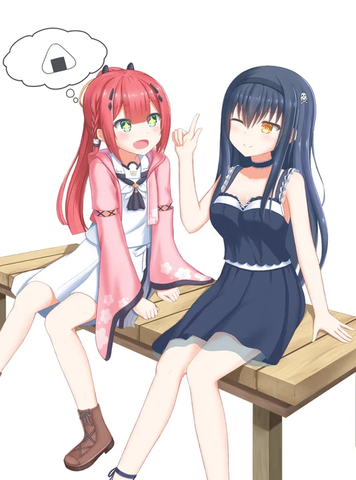三角形の秘密はね… 