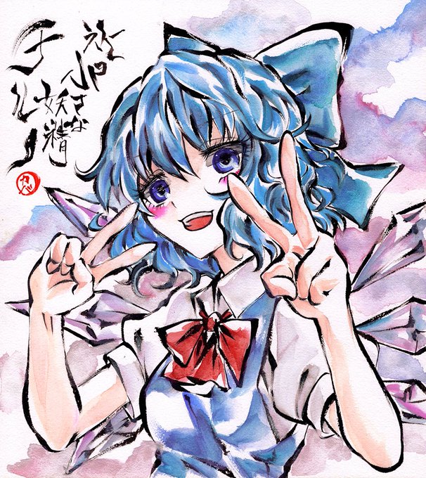 たこさんのtwitterイラスト検索結果 たこさんのtwitterイラスト検索結果