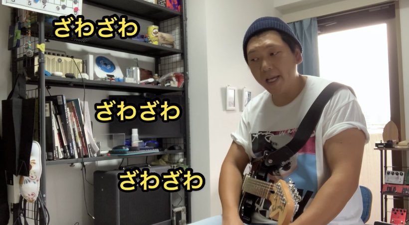 shin610213's tweet photo. 友人からお借りしBeyondTubeBoosterを音出し！良い機材過ぎてザワザワしちゃいました🤩
前段派？後段派？絶妙に調整したBeyond Tube Booster音出し https://t.co/rJMA3vFSpg
#beyond 
#beyondtubebooster https://t.co/gIT3ftk2Px