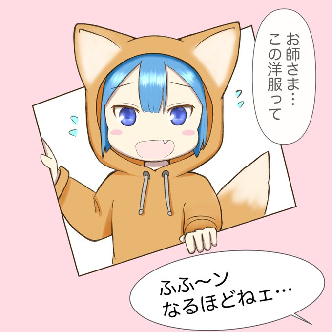 メイドインアビス9巻のtwitterイラスト検索結果 古い順 メイドインアビス9巻のtwitterイラスト検索結果 古い順