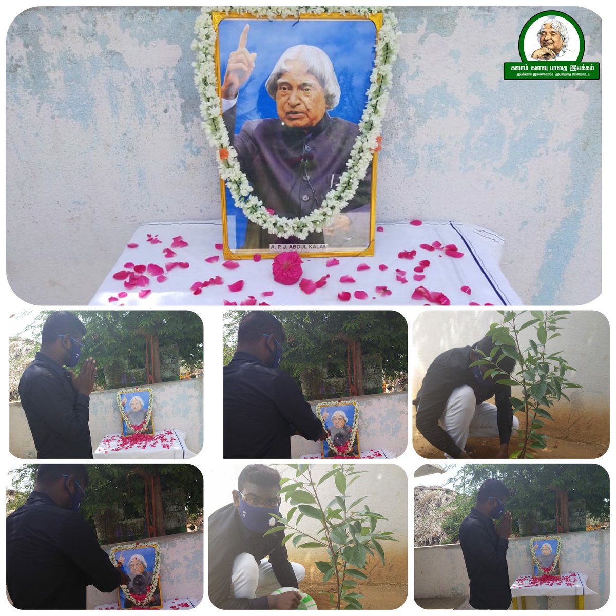 Kalam_Pathai's tweet photo. #கலாம் #கனவு #பாதை #இயக்கத்தின் #கள்ளக்குறிச்சி மாவட்ட சார்பாக #A.#P.#J. #அப்தூல் #கலாம் ஐயாவின் 5 ஆம் ஆண்டு #நினைவு #அஞ்சலி #எனது #இல்லத்தில் ஐயாவின் #திருஉருவ #படத்திற்கு மாலை அணிவித்து மரியாதை செலுத்தப்பட்டது 🙏🙏🙏 https://t.co/wZrAQQkmvf