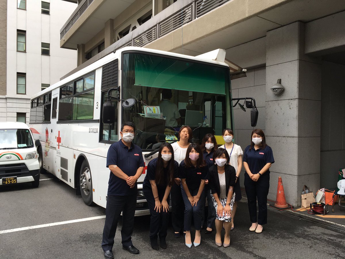 滋賀県赤十字血液センター No Twitter 今月は第一生命の皆さまに 県内各地でご協力いただいております 本日は県庁で献血を実施しましたが こんなにたくさんお越しいただきました ありがとうございました