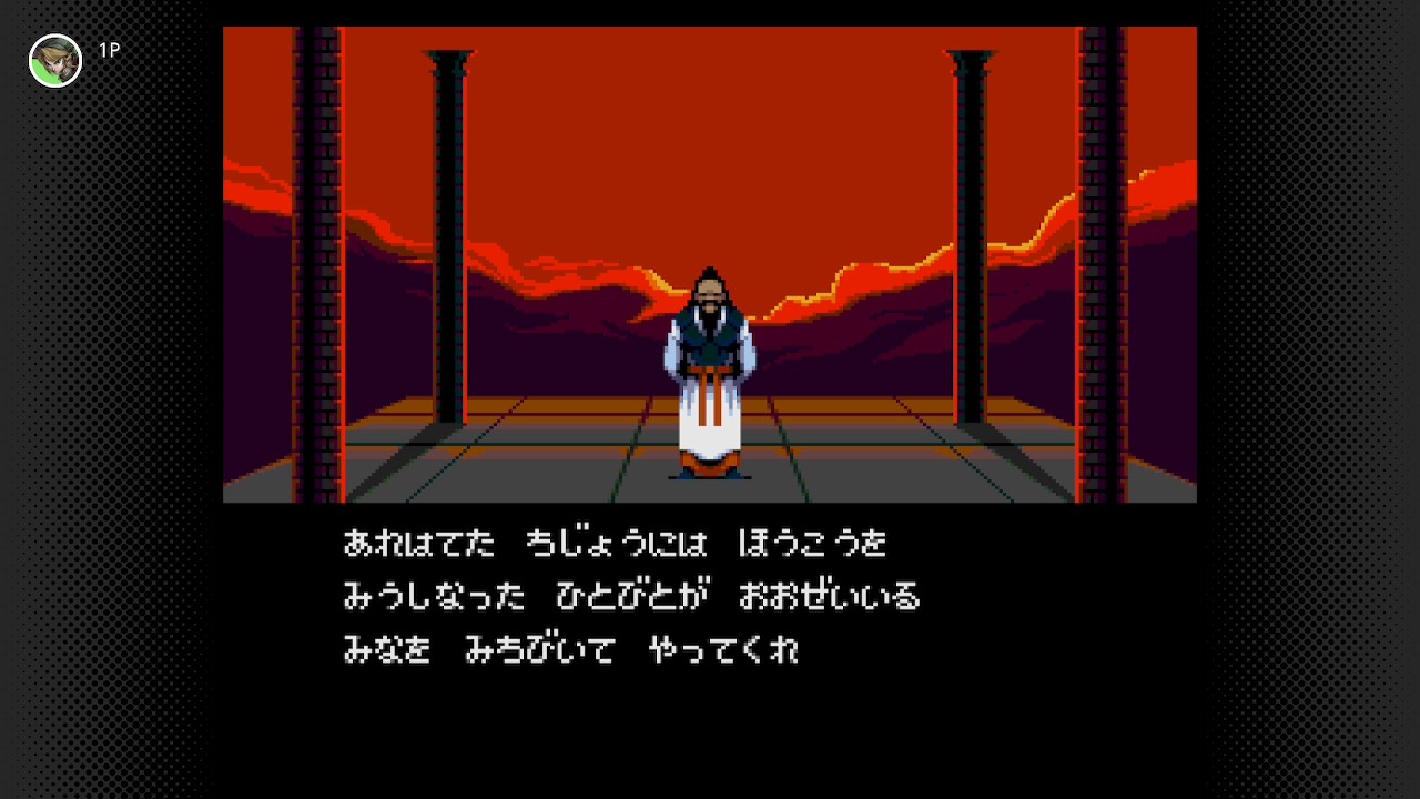 画像 真 女神転生クリア 崩壊した東京で神の元に法と秩序の世界を作るか悪魔達が蔓延る中で力ある者が上に立つ世界を作るかを迫られる中 あくまで人間の力で世界を立て直す道 Matomehub まとめハブ 画像 真 女神転生クリア 崩壊した東京で神の元に法と秩序の世界を作るか悪魔達が蔓延る中で力ある者が上に立つ世界を作るかを迫られる中 あくまで人間の力で世界を立て直す道 Matomehub まとめハブ