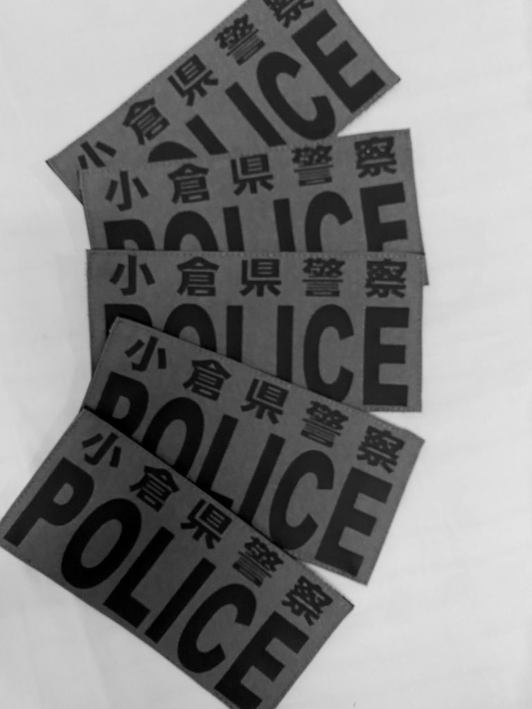 yy_iroglass78's tweet photo. γΌKKPDγΌ
ε°εηθ¦ε―
#ζΆη©ΊLE
#JPNLE
#ε°εηθ¦ε―
#KKPD https://t.co/6mIREvBprb