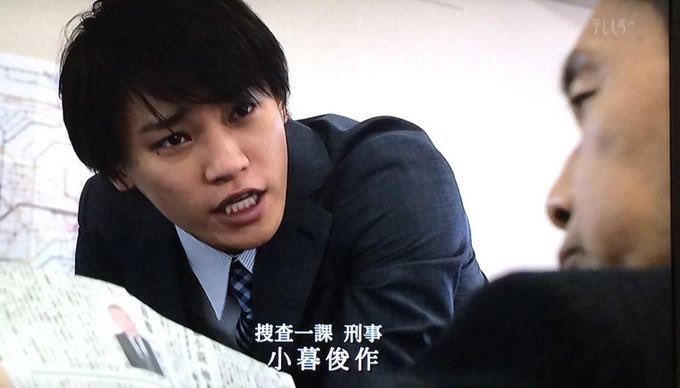 年7月27日 10万円でできるかなで 二階堂 が話題に トレンドアットtv