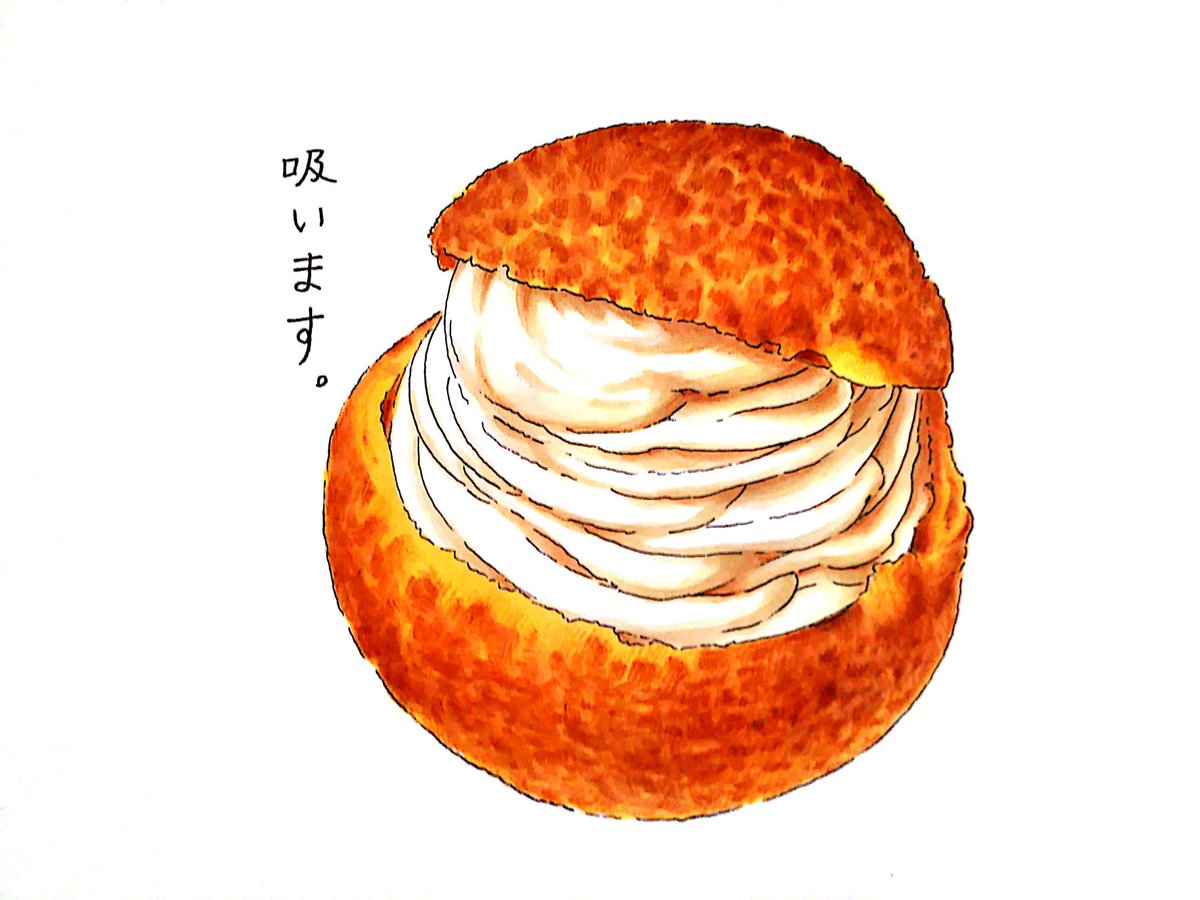 田島ハル アナログイラスト講座は 食べ物 を美味しそうに描く の前半を終えました 次回は8月3日 月 18時半から開講です 疾風怒濤の後半へ続く 見学体験をご希望される方はnhk文化センター札幌校へご一報くださいね 011 222 5011