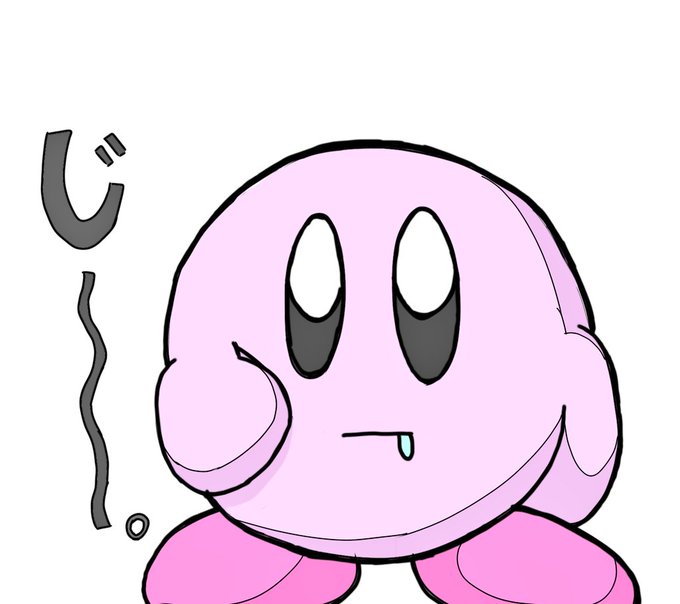 カービィのtwitterイラスト検索結果 カービィのtwitterイラスト検索結果