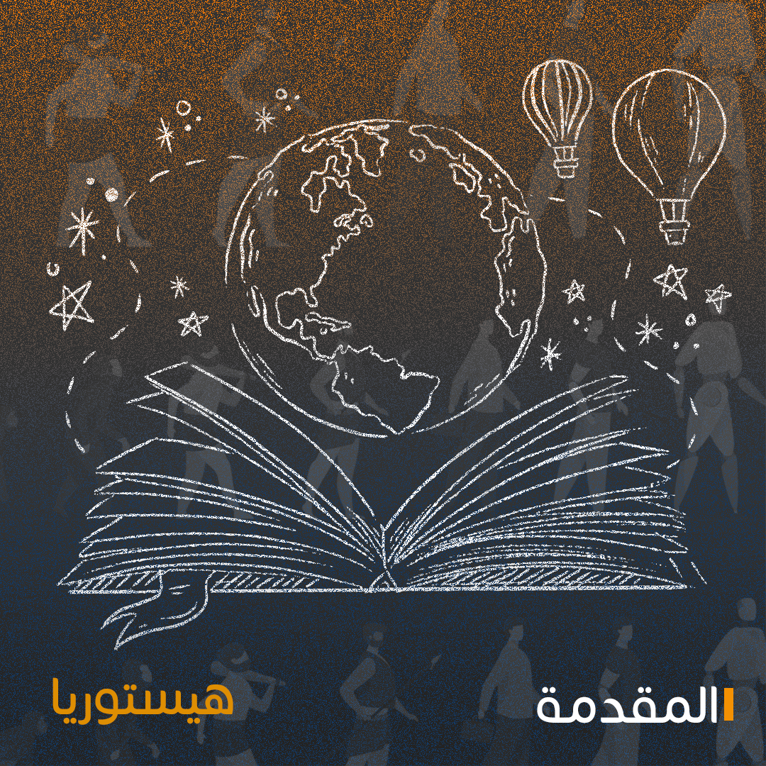 عبر tweet media