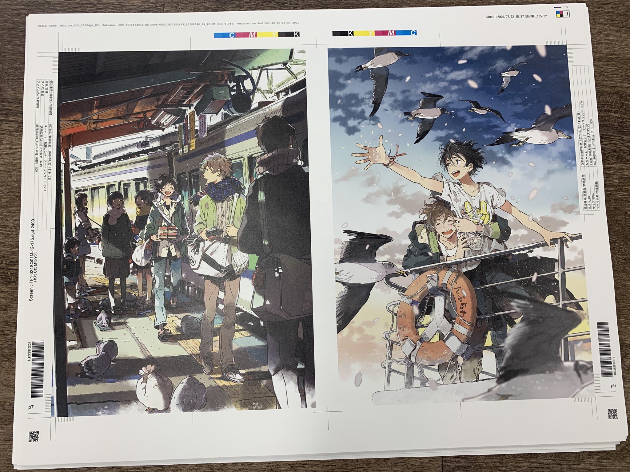 Amazon.co.jp: queue ―Kanna Kii artbook― 紀伊カンナ 画集
