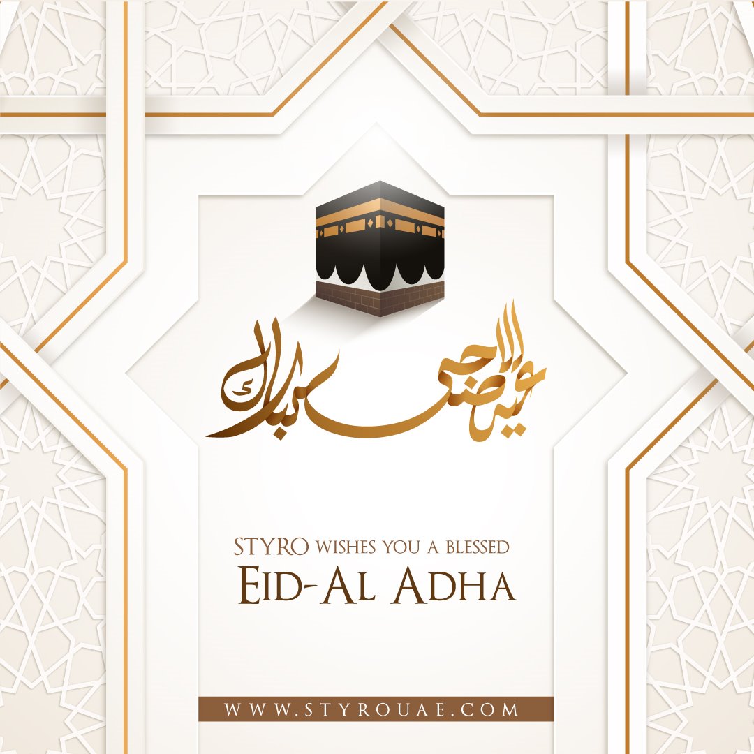 styroshop's tweet photo. STYRO Wishes you a blessed Eid Al-Adha.
#eid #Aladha #styrofoam #STYRO #shapes #packing #packaging #dubai #foam #backdrop #events #exhibitionist #styrofoam #lightweight #styrodesign #decorations #styrodecorations #waterproof #3ddesigning #3ddesigndubaiuae #mydubai #uae #sharjah https://t.co/BXjULtqHkM