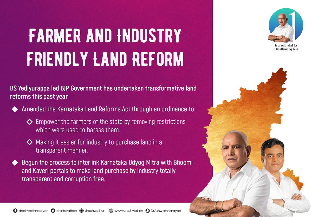 We amended the Karnataka Land Reforms Act through an ordinance to empower the farmers of the state by removing restrictions which were used to harass them while at the same time making it easier for industry to purchase land in a transparent manner.7/n