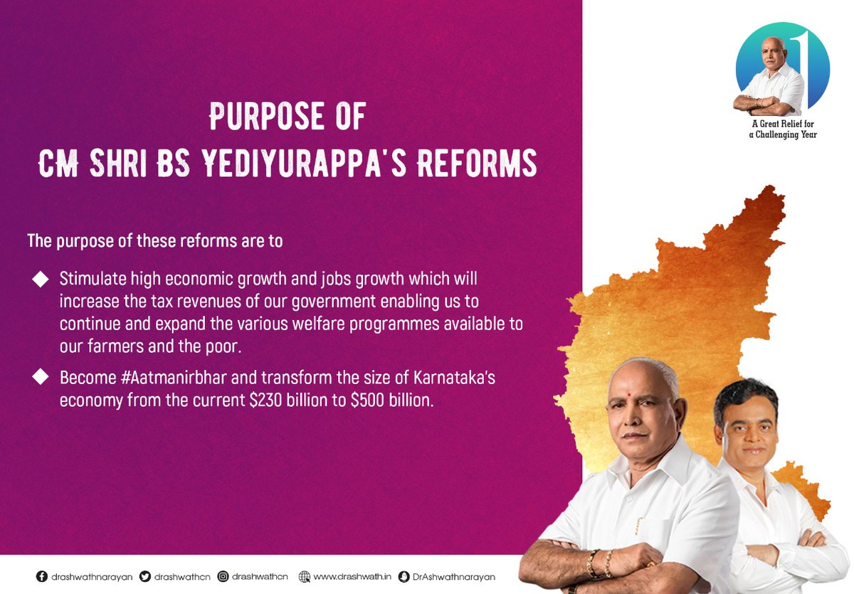 Under the able leadership of  @BSYBJP , we will continue to focus on industrial development and job growth. This is an imperative if we are to become  #Aatmanirbhar and transform from a $230 billion economy to a $500 billion one.  @InvestKarnataka  @KarnatakaVarthe17/n