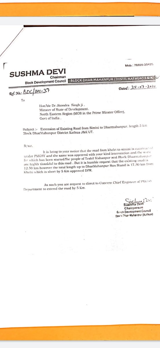 ImAnujbharti's tweet photo. With in day's Reply given with Result, from @DrJitendraSingh Ji Office,
#BDC Chairman Smt Sushma Devi Written a letter to MP Dr Jitendra Singh Ji, regarding Extension of Existing Road From #Simini to #Dharmahanpur,
Length 5 KM (1/2) https://t.co/1xvBSzQlEJ