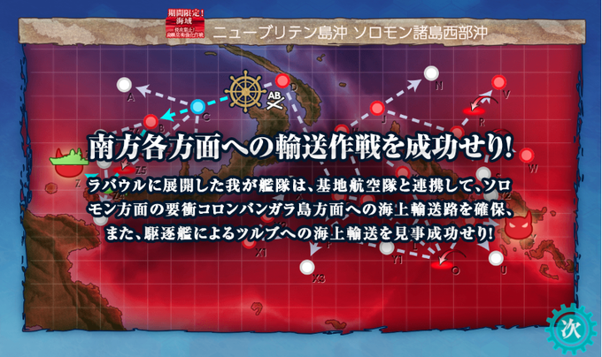 レアドロのtwitterイラスト検索結果