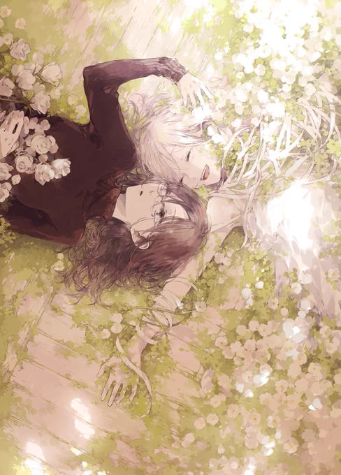 いつか花になって 