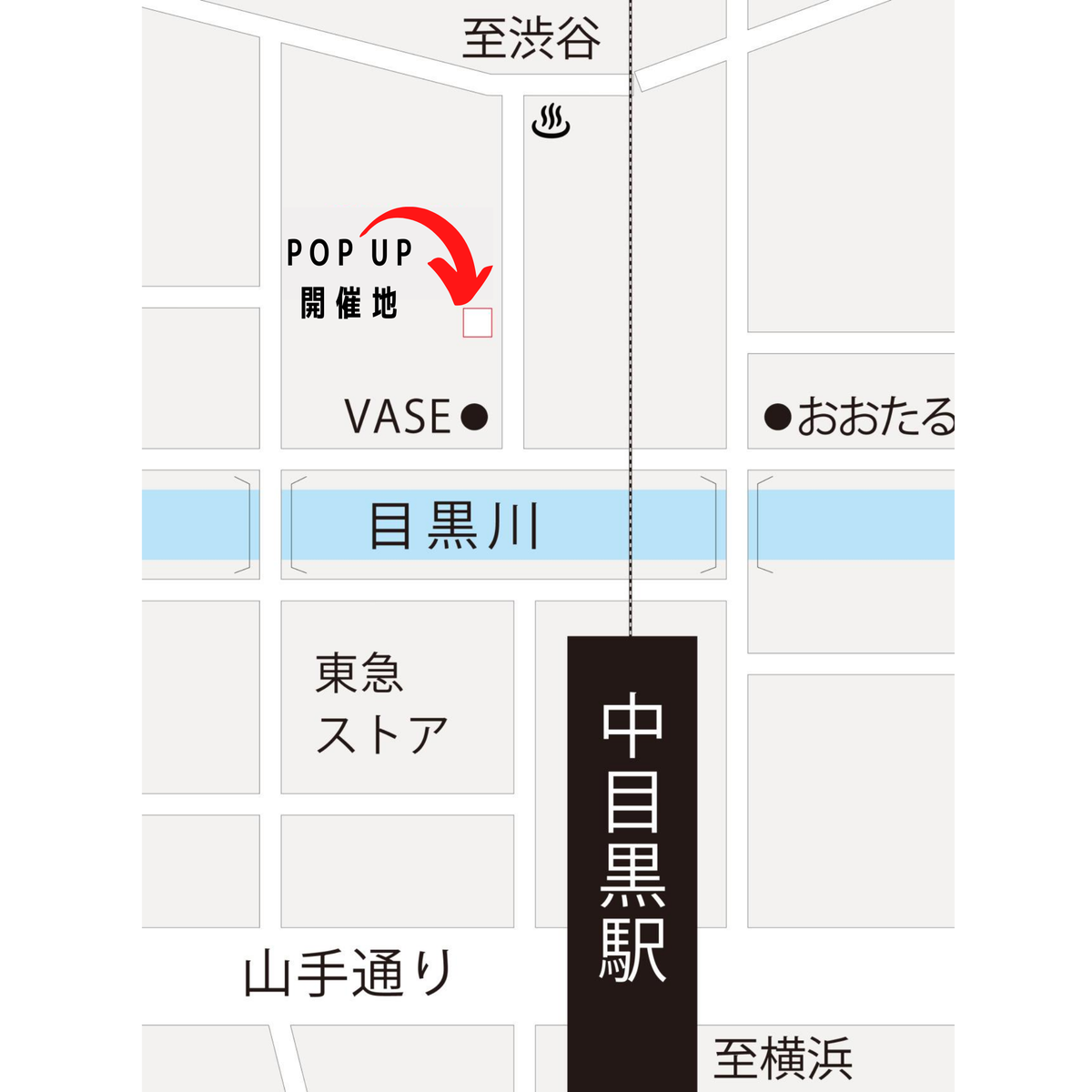 Raha Kenya ラハケニア Pop Up情報解禁 お待たせしました 日程 8 8 土 8 9 日 営業時間 11 00 00 住所 東京都目黒区上目黒1 7 6 3 アクセス 中目黒駅東口より徒歩約2分 代官山駅より徒歩約6分 恵比寿駅より徒歩約15分 コロナの