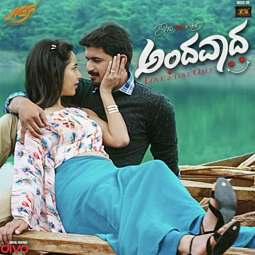 divomovies's tweet photo. Kannada Quiz of the Day:
Which Kannada Actress's Sister is Anusha?
Rachita
Rashmika
Ashika
Comment your answers!
#guesstheanswer #kannada #andavaada https://t.co/xDM3owstkm