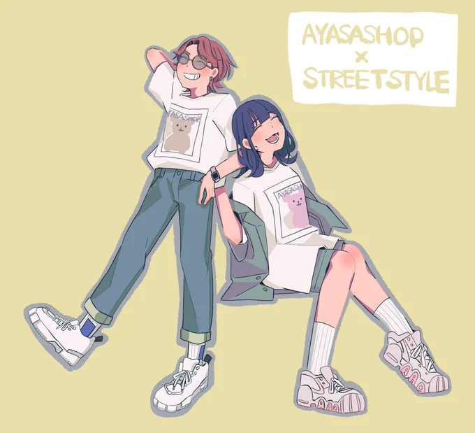 AyasashopのTシャツでストリートなふたかおちゃん??
#Ayasashop 
