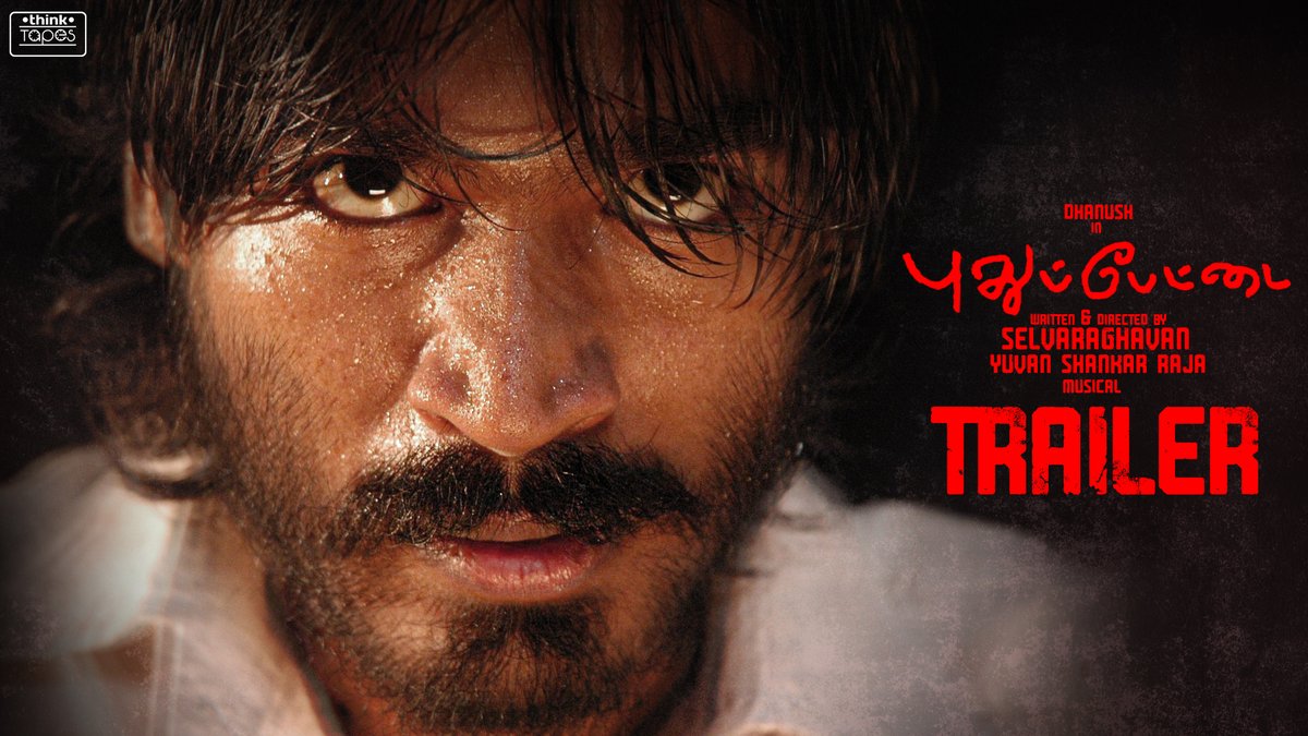 thinkmusicindia's tweet photo. #HappyBirthdayDHANUSH
Here in an exclusive Trailer Cut of the Cult Classic #Pudhupettai - https://t.co/eOH062G5Cj

With Love from us at @thinkmusicindia ❤️
@selvaraghavan @dhanushkraja @thisisysr
@actress_Sneha @soniya_agg @Arvindkrsna @lmmiltd 
#ThinkTapes https://t.co/DqrGQHOq7R