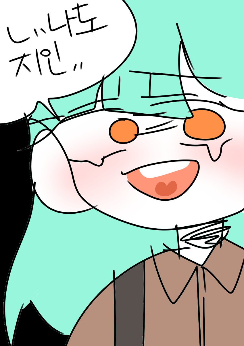 cloudy1018's tweet photo. #그림러_트친소
ㅈ..저도 지인 https://t.co/T4vJbCj2SS
