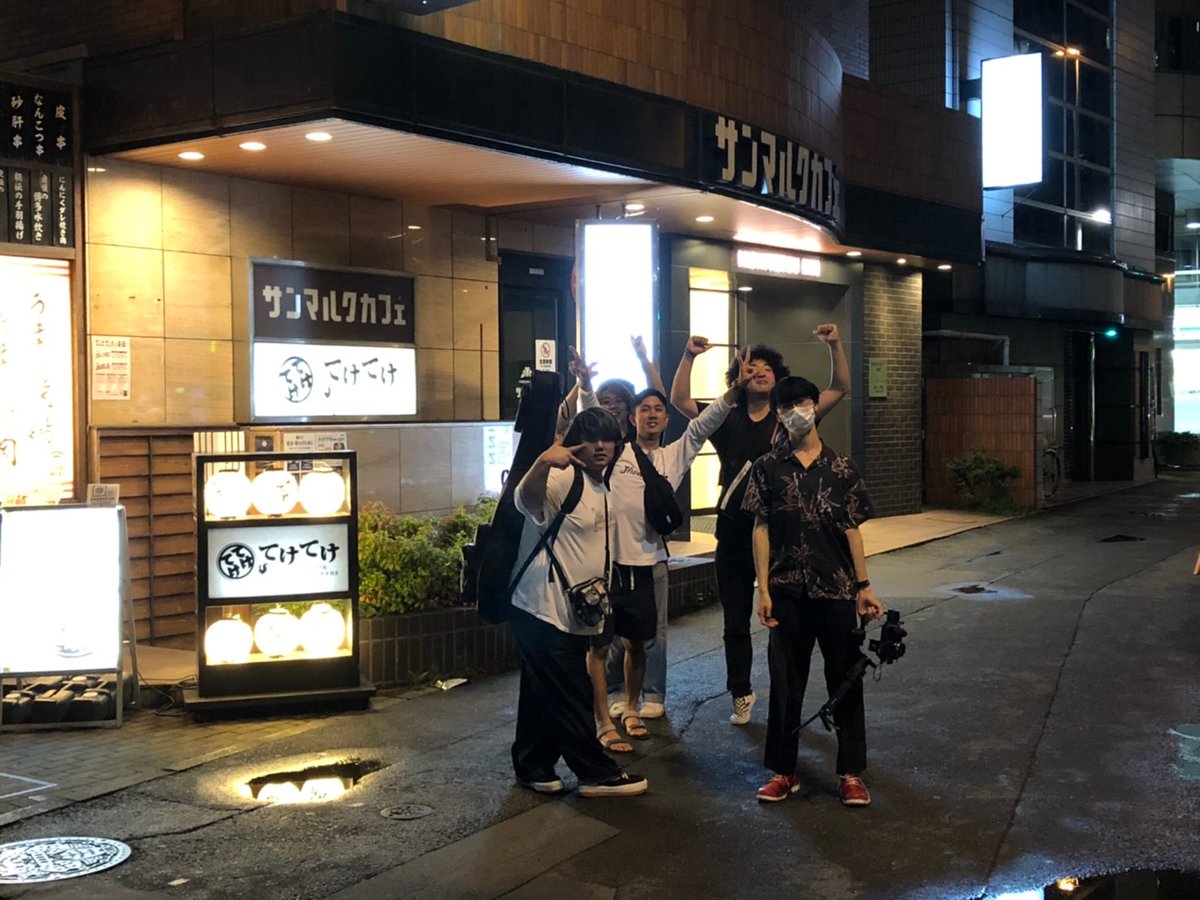 the_rocket_boyz's tweet photo. 🌊🌊🌊🌊🌊🌊🌊🌊🌊🌊🌊🌊
な、な、な、ななんと！
完全予防対策の上ボアダムナイトブルーのPVの撮影を終えました！
完成をお楽しみに！
special thanks
松田直也@naoya_php
かりんちょ落書き@doremagesu
🌊🌊🌊🌊🌊🌊🌊🌊🌊🌊🌊🌊 https://t.co/3UVEiNEjOD
