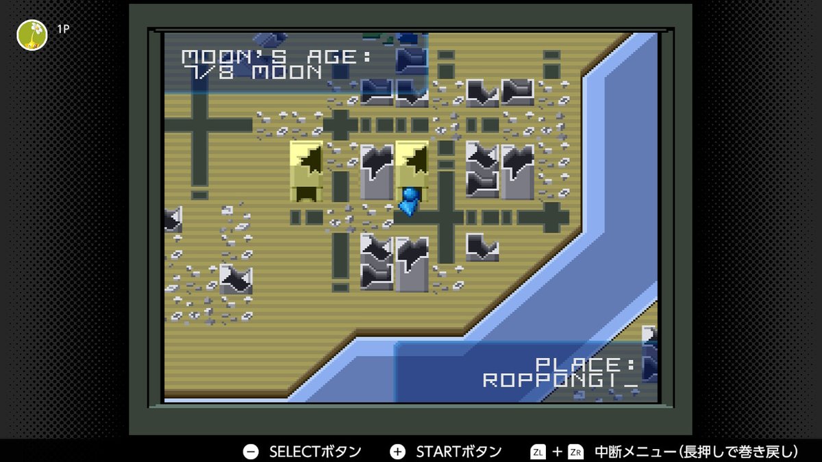 真 女神転生プレイ日記 前編 26ページ目 Togetter 真 女神転生プレイ日記 前編 26ページ目 Togetter