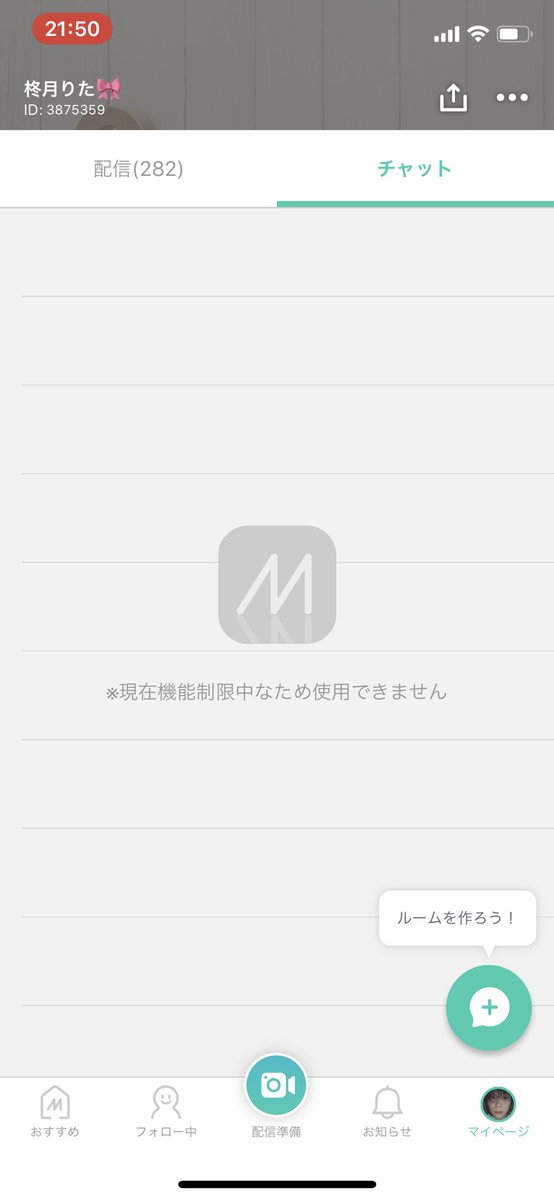 rita_sgmt's tweet photo. @minfor0214 実は自分もです…😭 https://t.co/aBH03zGhfh