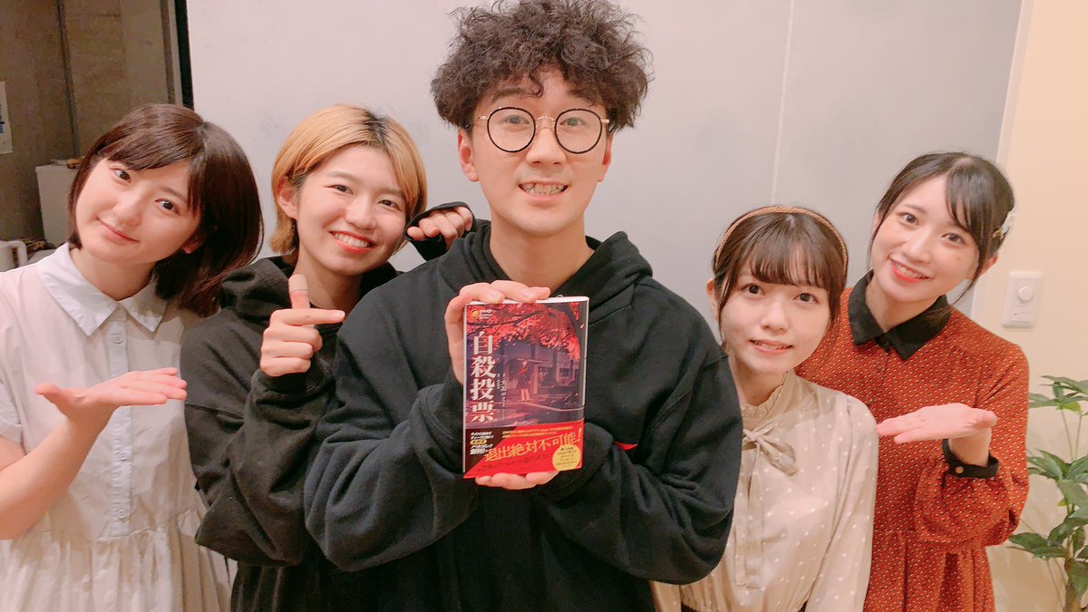 よっち ボンボンtv なんと Peepの本が発売されました スマホから本へ そして自殺投票は本日の動画で寸劇してます 動画も本も見てねー T Co Spx4sndkem Twitter