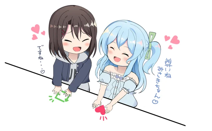 今更ですが いいねとrt同時押しみさかのんがなかったので描いてみました 