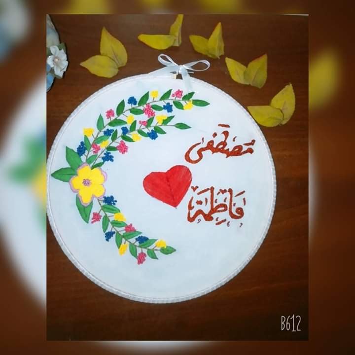 My Queen❤️♥️💓💙💜💕🌏