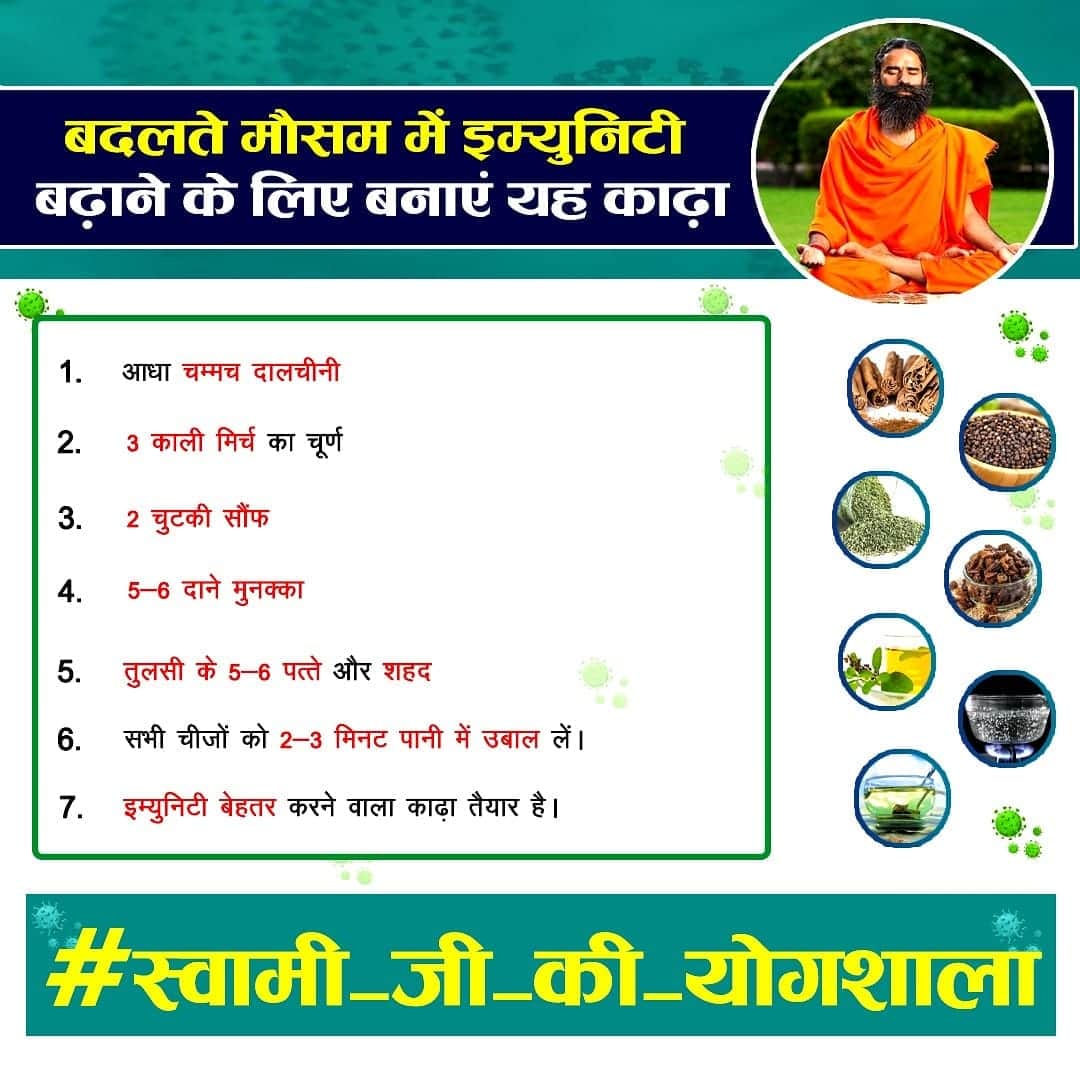 Daya Dasila_mpys (@dayadasila) on Twitter photo 