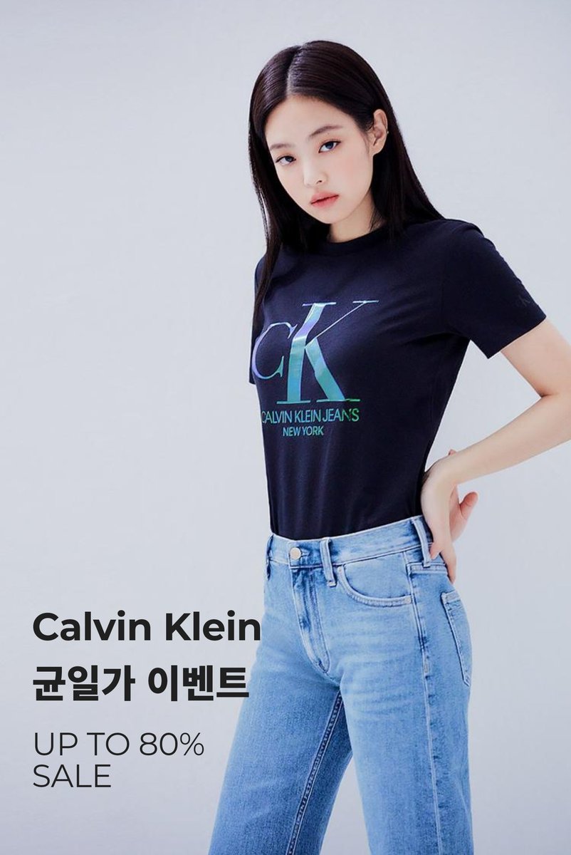 calvin klein jeans website