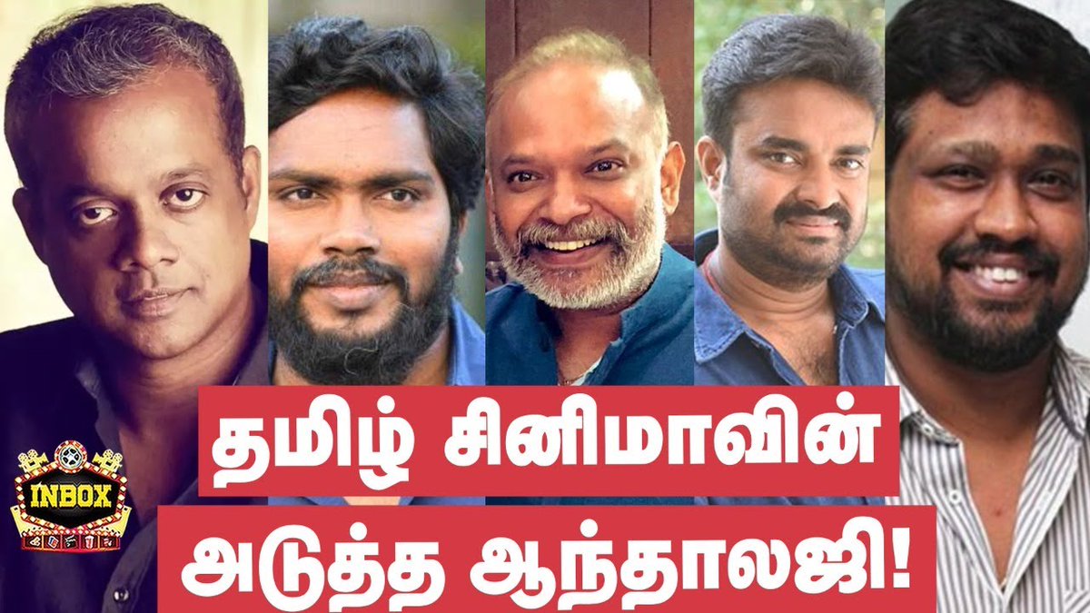 CinemaVikatan's tweet photo. BREAKING: Ponniyin Selvan Shooting Updates
| #ManiRathnam | #Dhanush | #InboxShow
Link: https://t.co/61YybjXEDm https://t.co/FN1fvicUUF