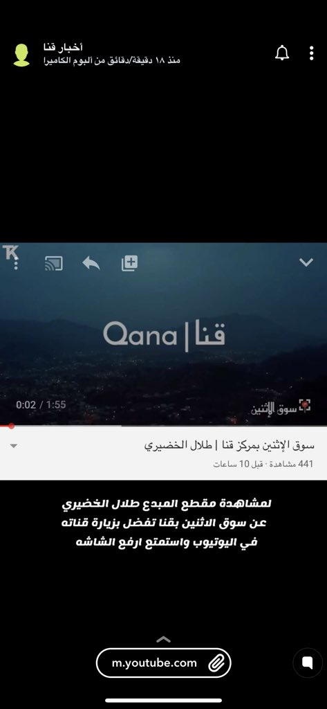 طلال الخضيري tweet media