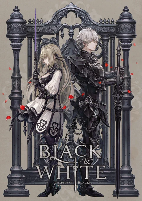 特に何もない時期ですが、創作【白黒シリーズ】のまとめ本をBOOTHにて販売開始しました!宜しくお願いします?‍♂️
https://t.co/20FTwLLNbj 
