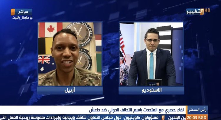 Last night I explained the <a href="/Coalition/">The Global Coalition</a> role and current state of Daesh. <a href="/AHMED_ADHAME/">احمد الادهمي</a> <a href="/altaghiertv/">قناة التغيير الفضائية</a> 📺فشل تنظيم داعش. خلال مقابلة مكثفة لمدة 45 دقيقة مع قناة التغير ، أوضح كيف يدعم التحالف القوات العراقية وقوات قسد من خلال عدد قليل من القوات.  youtu.be/BIYlR8O8EWI