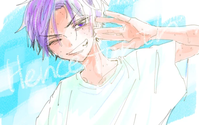-あぁ、夏を今もう一回 