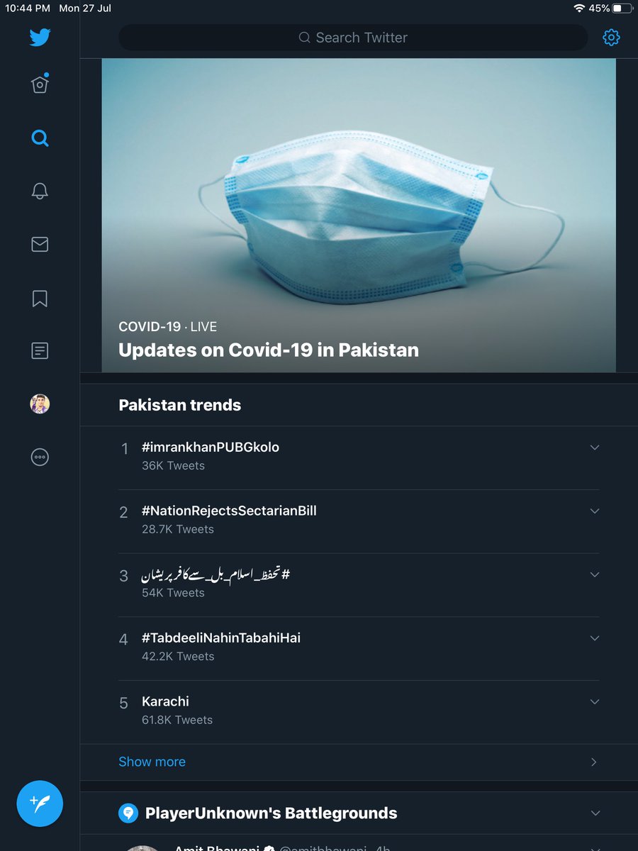 rafayhassan17's tweet photo. Tweets kisne delete kein 
#ImranKhanPUBGKholo
 #imrankhanPUBGkolo https://t.co/Crhx1GXdPt