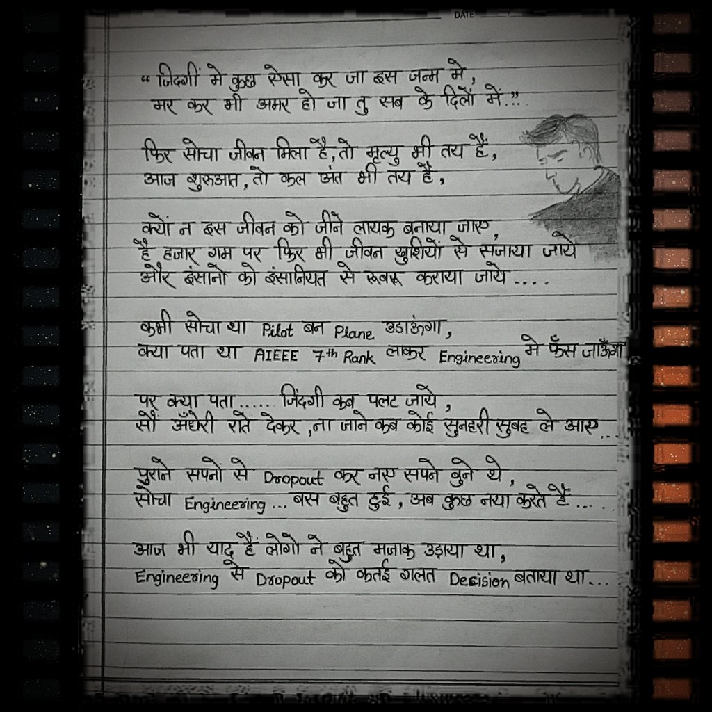 Sum69280169's tweet photo. Main Sushant bol raha hu....... https://t.co/9asdeUfkun