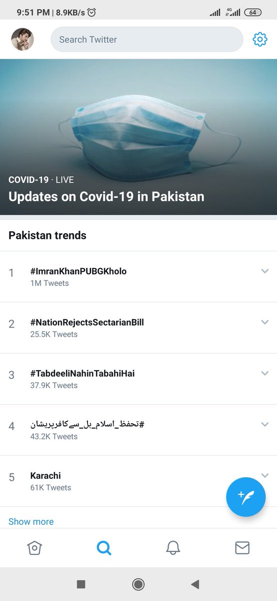 AtifMehmood78's tweet photo. Explain this shit!
#imrankhanPUBGkolo
1M say 35k https://t.co/ISF2dLpt7p