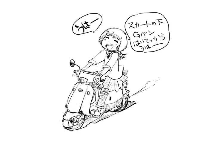 いい絵が描けた 